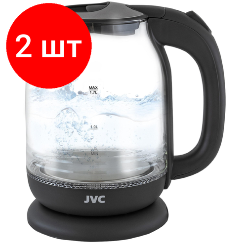 Комплект 2 штук Чайник электрический JVC JK-KE1510 grey 17л 2200 Вт 1448900₽