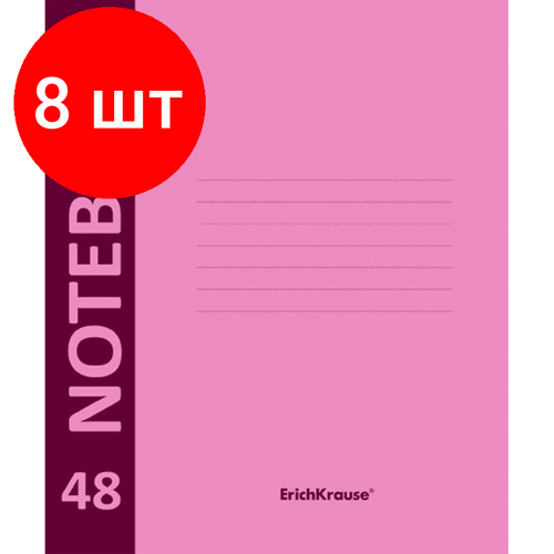 Комплект 8 штук, Тетрадь общая Erich Krause А5+ 48л клетк, скреп, пластикобл. Neon, розов. 46938