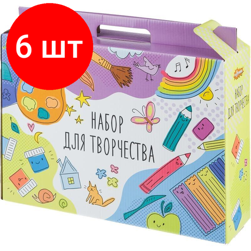 Комплект 6 штук Короб для Набора для творчества 1 School без наполн 1566₽