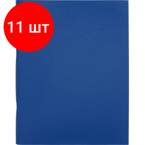 Комплект 11 штук, Тетрадь общая 80л, клет, А4, скреп, бумвин, цвета в асс,1226524