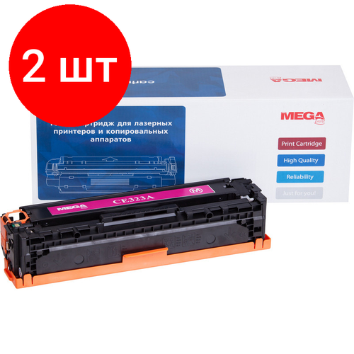 Комплект 2 штук, Картридж лазерный Promega print 128A CE323A пур. для HP CP1525/CM1410