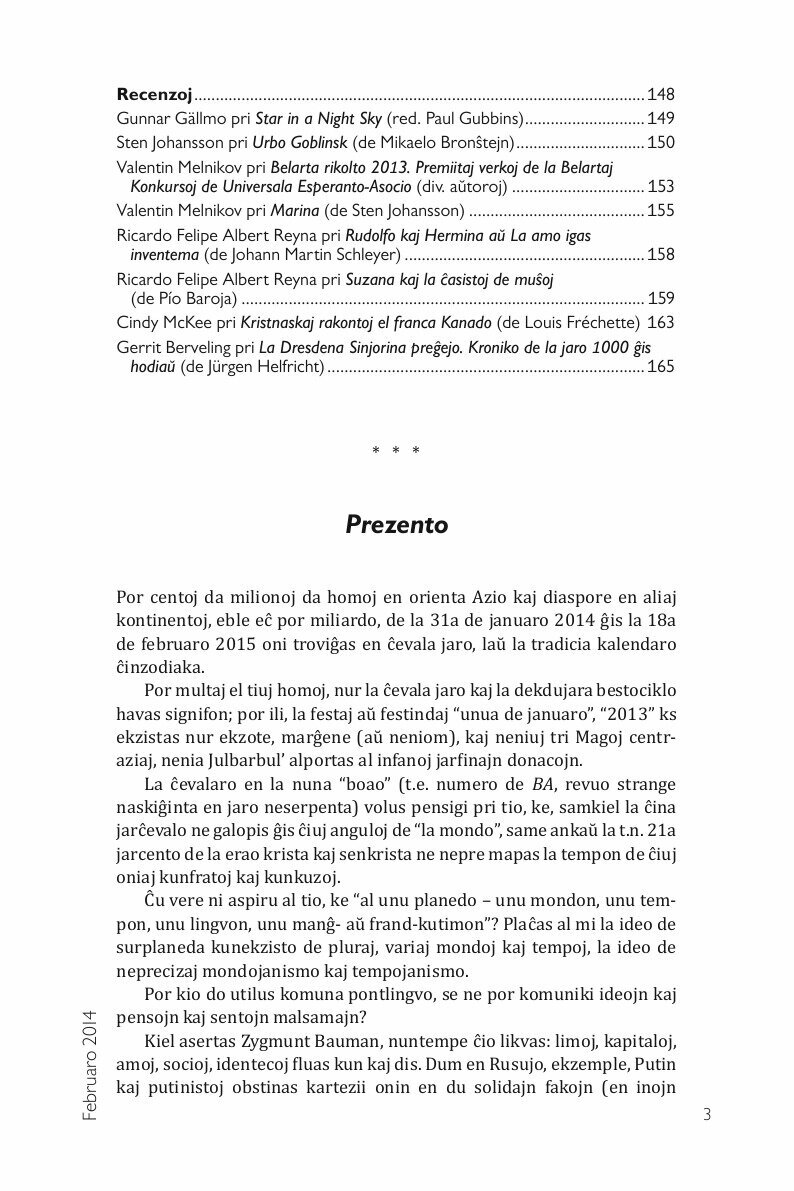 Beletra Almanako 19 (Ba19 - Literaturo En Esperanto) - фото №5