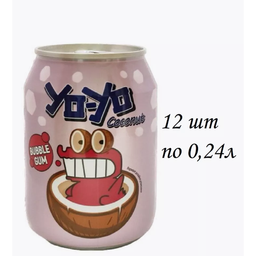 Напиток Yo-Yo бабл гам 12шт-0,24л