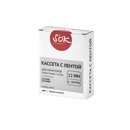 Кассета с лентой для Epson K4WBN, черный на белом, ширина 12мм, длина 8м, SOK
