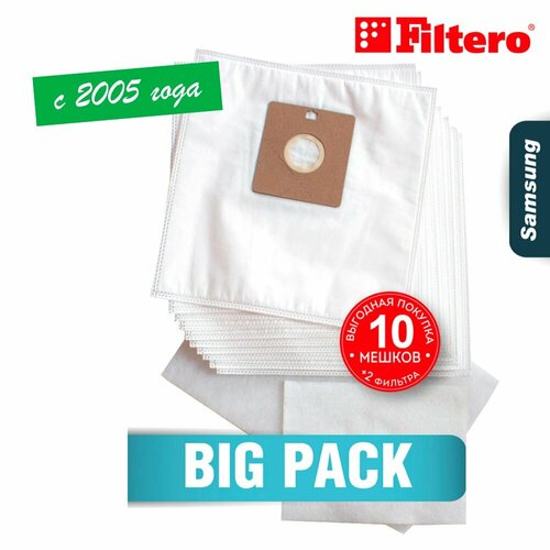 мешок для пылесоса filtero sie 01 10 comfort big pack пылесборники Мешки-пылесборники Filtero SAM 03 (10) Comfort, Big Pack (тип VP-77), для пылесосов Samsung, синтетические, 10 штук + моторный и микрофильтр