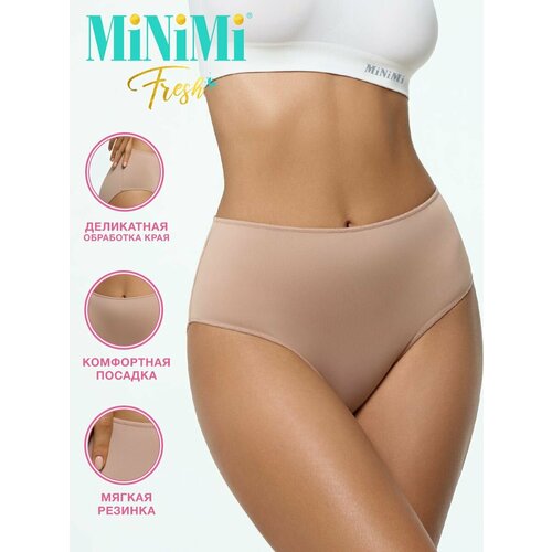 фото Трусы minimi, 3 шт., размер 50 (xl), бежевый