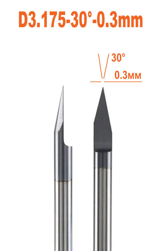 Dreanique коническая гравировальная фреза для гравировки на чпу станке D3.175-30°-0.3mm 11344