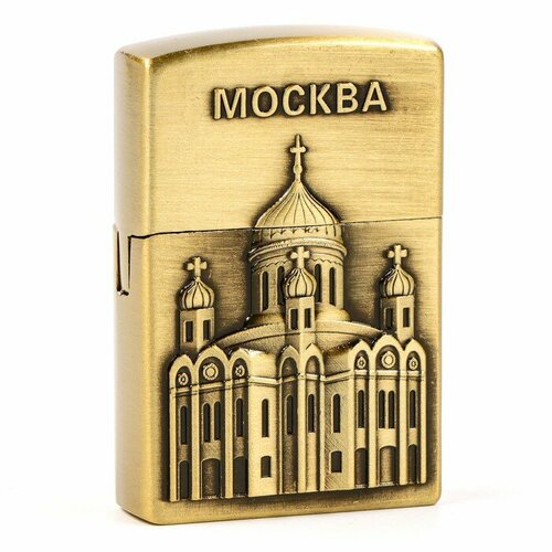 Зажигалка газовая Москва, пьезо, золото 9919030