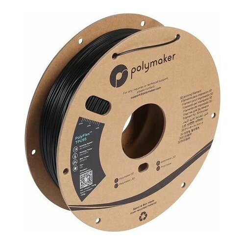 TPU90 PolyFlex пластик Polymaker для 3D принтера 1.75 мм, Чёрный, 0.75 кг