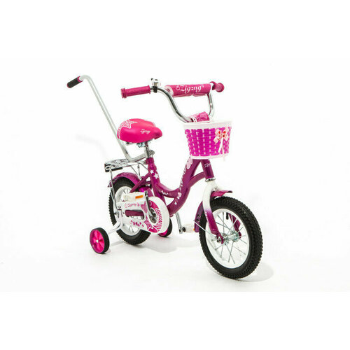 Girl 12 с ручкой Малиновый 725000₽