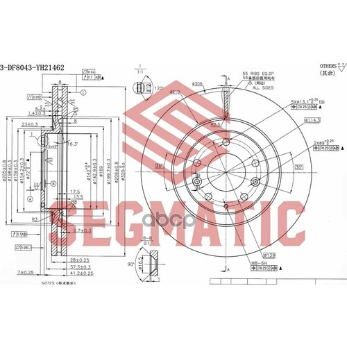 Диск Тормозной Mazda Cx-7/Cx-9 Перед. SEGMATIC арт. SBD30093120