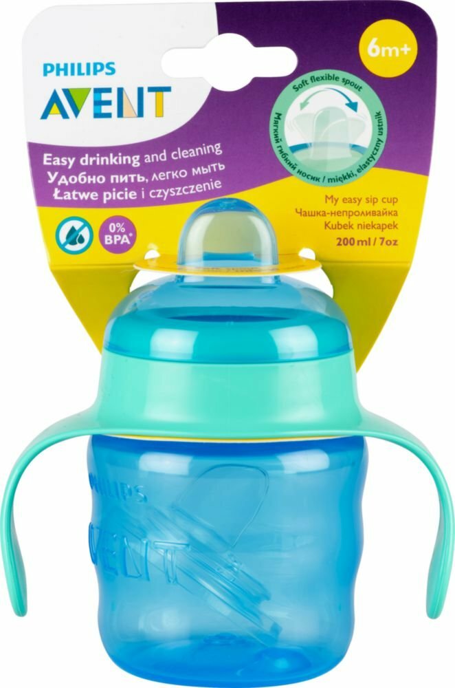 Чашка-поильник Philips Avent Comfort SCF551/05, с 6 месяцев, цвет: голубой - фото №2