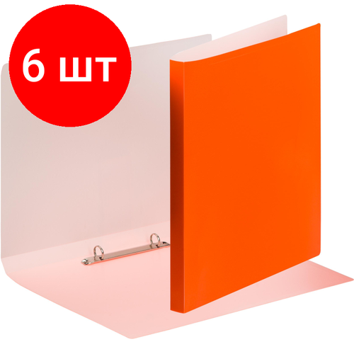 Комплект 6 штук, Папка на 2-х кольцах Attache Neon А4 18мм, плотность 500мкм, оранжевый