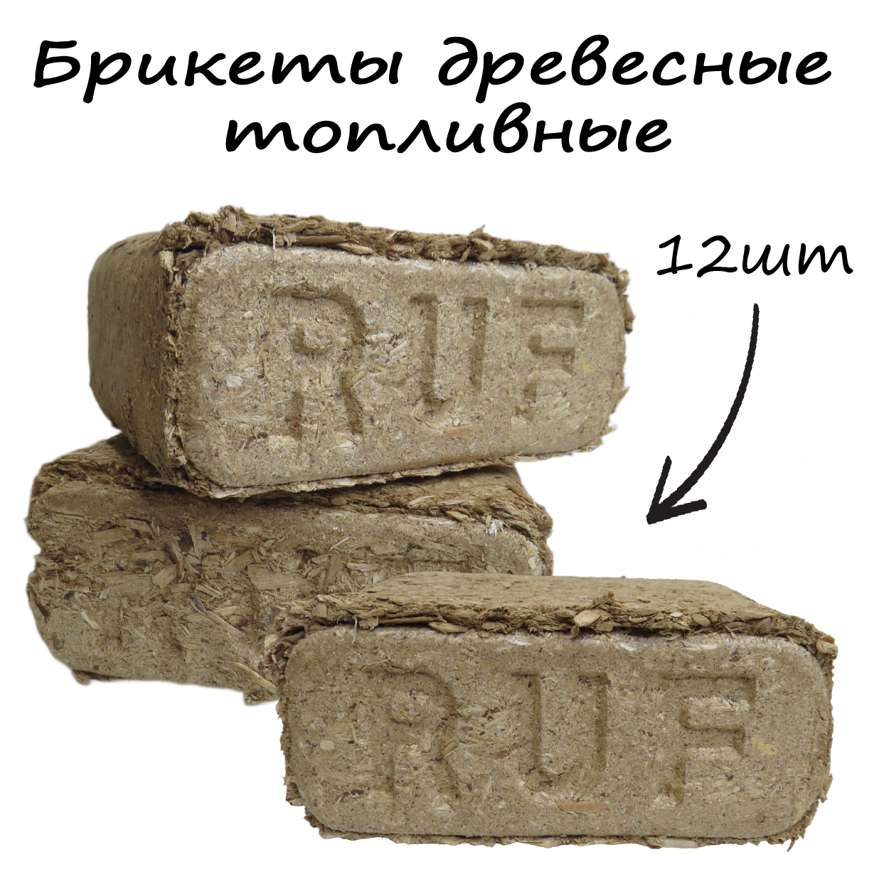 Печь для сауны электрическая 220в с парогенератором — купить по низкой ...