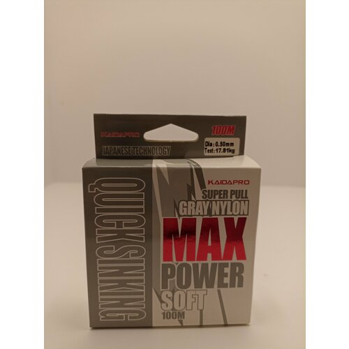 Леска Kaida MAX Power soft 100m 0.50mm 17.81kg леска kaida pro max power soft gray nylon 100м 0 30мм 8 58кг