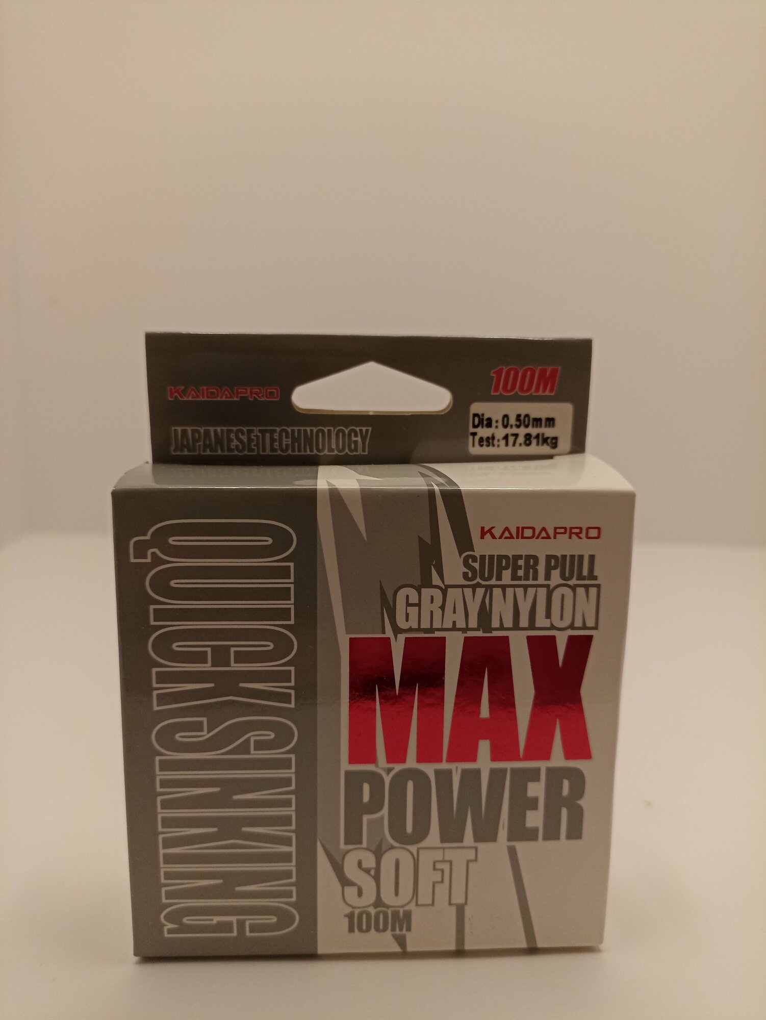 Леска Kaida MAX Power soft 100m 0.50mm 17.81kg