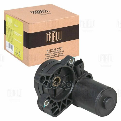 Электродвигатель Стояночного Тормоза Для АМ Ford Mondeo V 15-Kuga 13- Прав Прав Trialli арт RCM102012 13906₽
