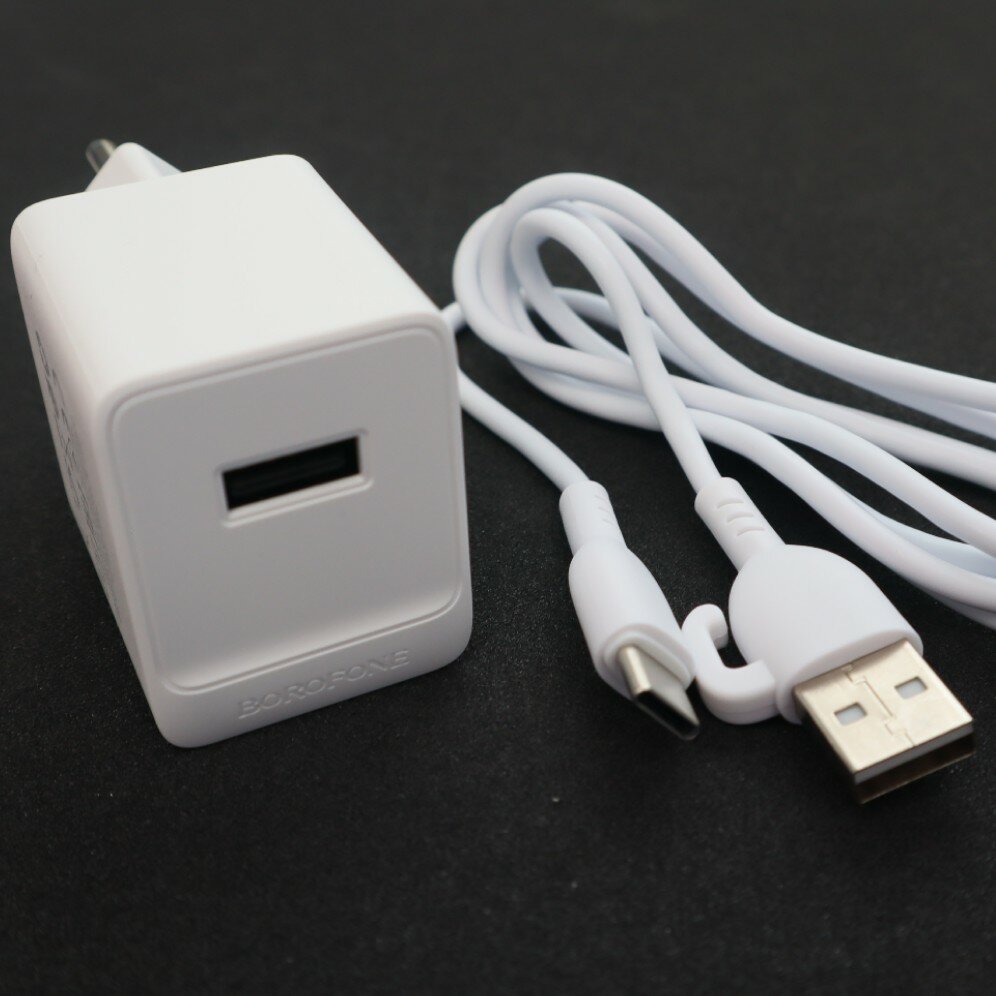 Сетевое зарядное устройство Borofone BAS11A + кабель USB Type-C, 10,5 Вт, белый