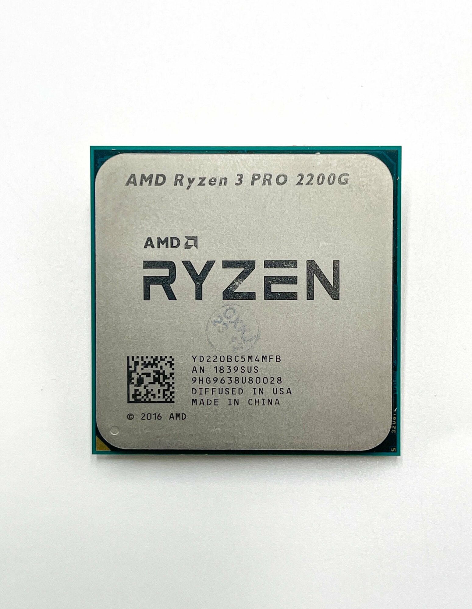 Процессор AMD Ryzen 3 PRO 2200G AM4, 4 x 3500 МГц