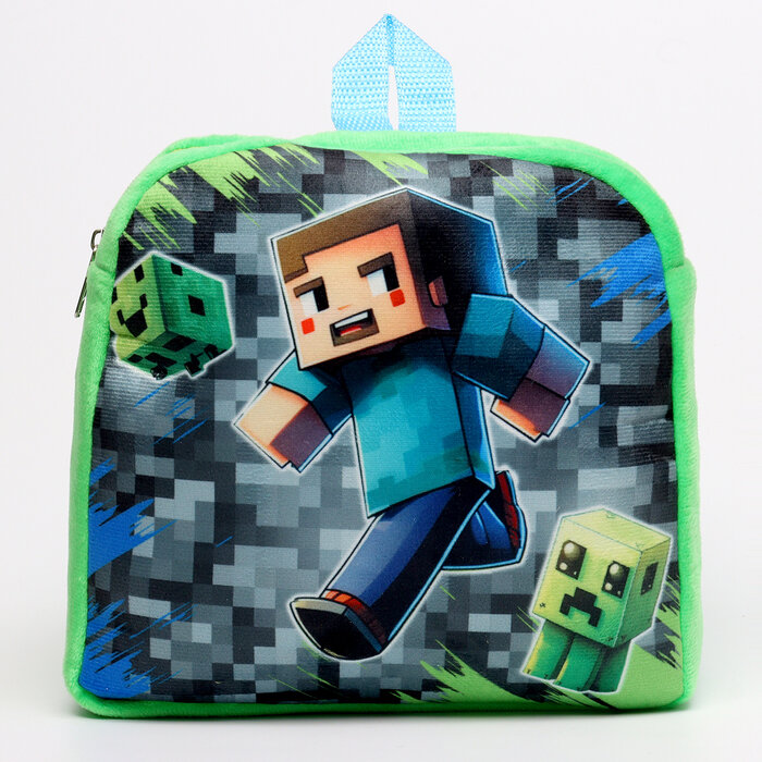 Milo toys Рюкзак детский плюшевый для мальчика «Пиксели»