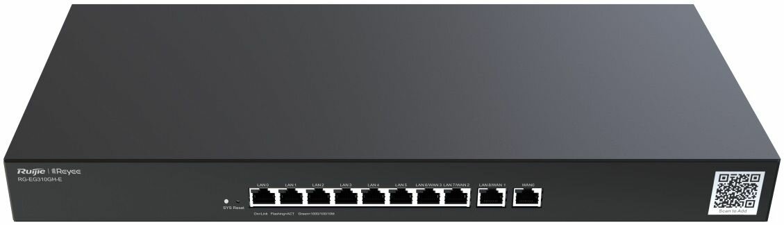 Маршрутизатор Ruijie Reyee Rack-mountable 10-port gigabit router, providing one WAN port, 6 LAN ports, and 3LAN/WAN ports