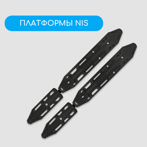 фото Платформы nis stc для лыжных креплений