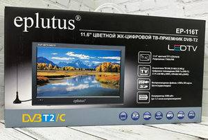 Телевизор с цифровым тюнером DVB-T2 11.6" Eplutus EP-116Т