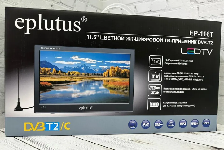 Телевизор с цифровым тюнером DVB-T2 116" Eplutus EP-116Т