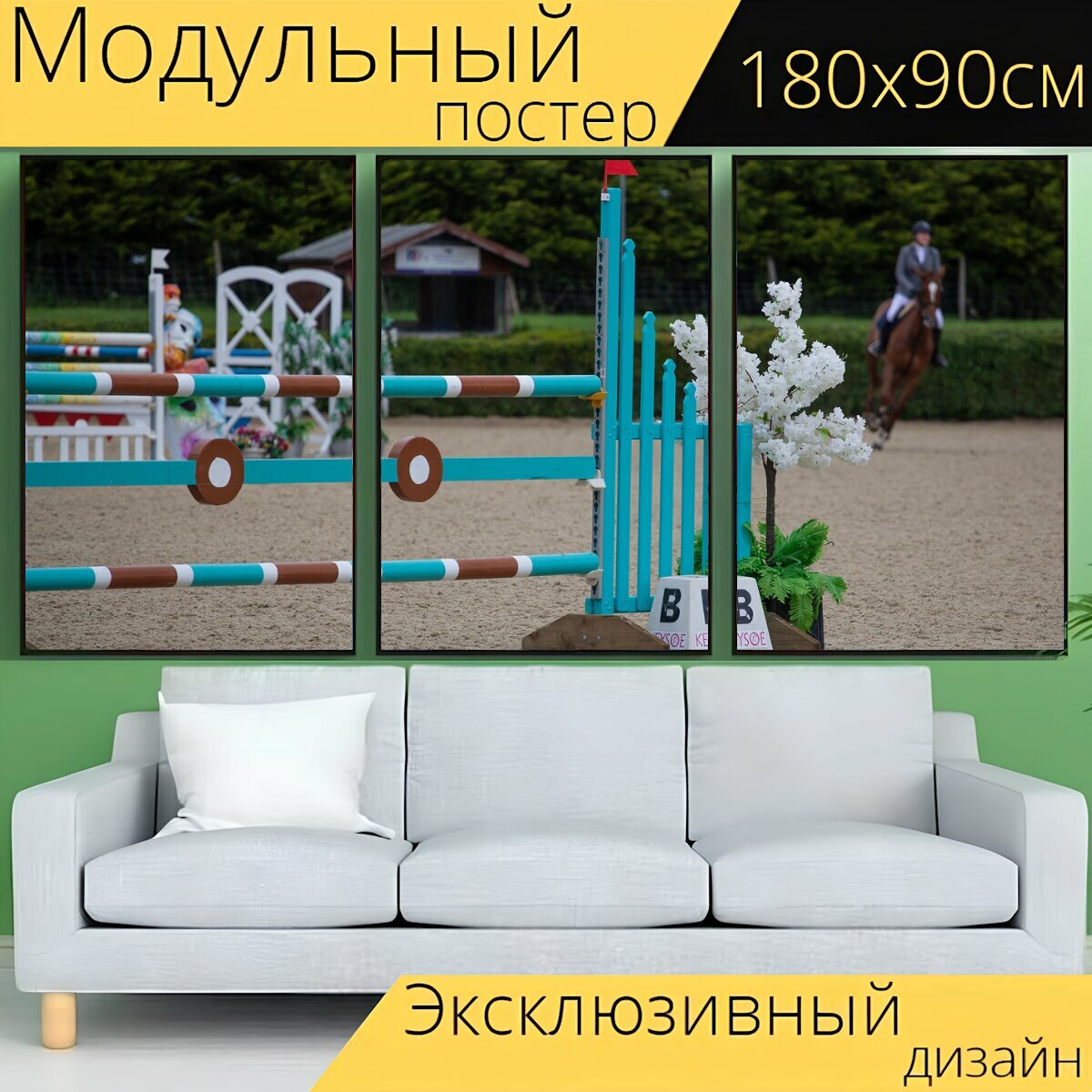 Модульный постер "Лошадь прыгает, прыжки, конный спорт" 180 x 90 см. для интерьера