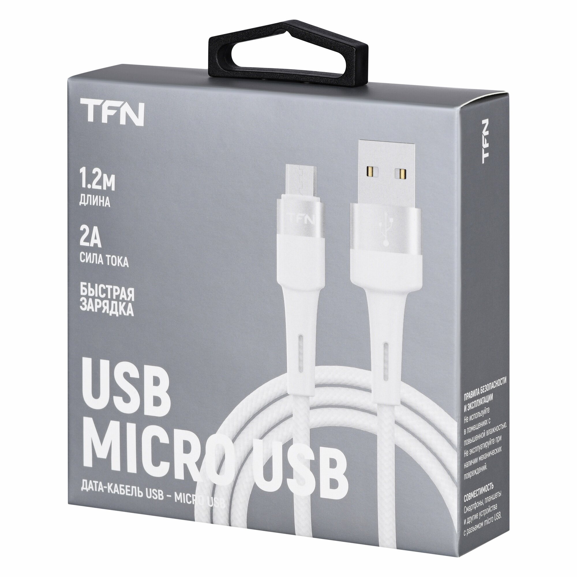 Кабель TFN microUSB Envy 1.2m нейлон wht - фото №6