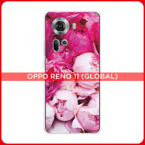 Силиконовый чехол на Oppo Reno 11 (Global) / Оппо Рено 11 Глобал Пионы розово-белые силиконовый чехол на oppo reno 9 оппо рено 9 пионы розово белые