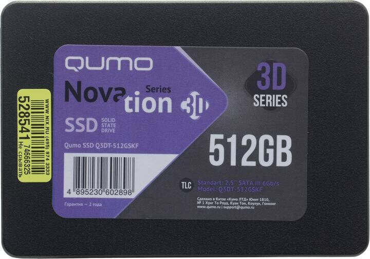 Накопитель SSD Qumo Novation 512Gb (Q3DT-512GSKF) - фото №11