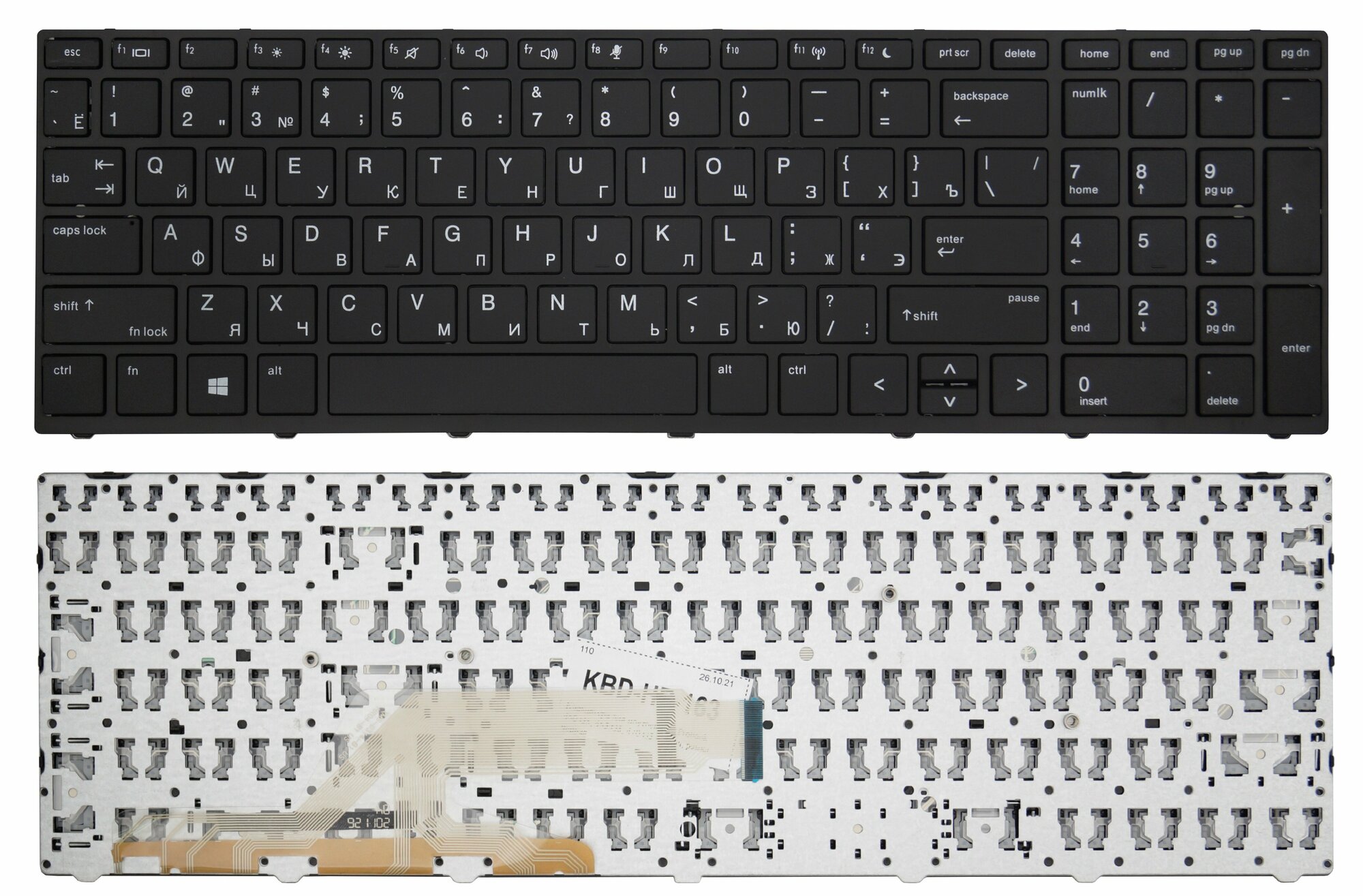 Клавиатура для ноутбука HP Probook 450 G5, 455 G5, 470 G5 черная, рамка черная