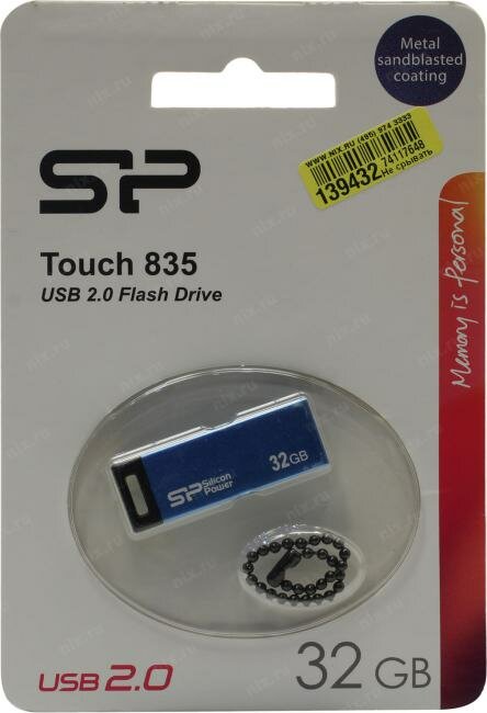 Накопитель USB 2.0 8GB Silicon Power - фото №13
