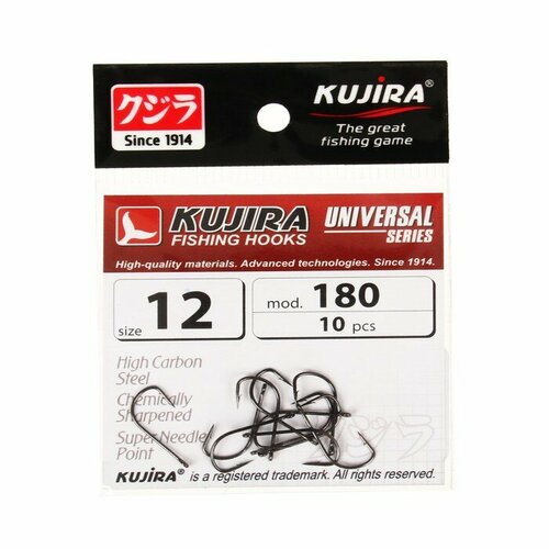 фото Крючки kujira universal 180, цвет bn, № 12, 10 шт.