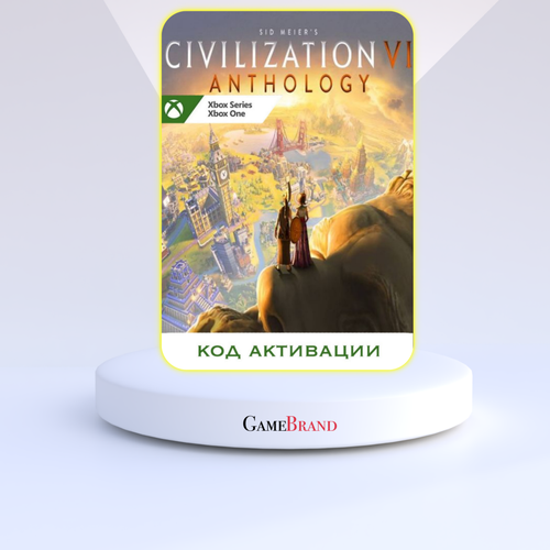 Игра Sid Meier´s Civilization VI Anthology Xbox (Цифровая версия, регион активации - Турция)