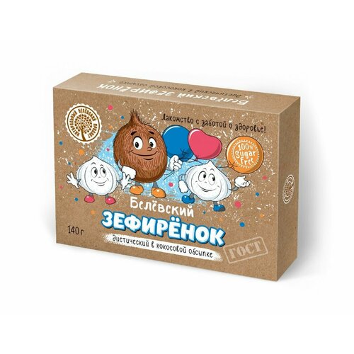 Зефир диетический "Детский" 140г, 2 штуки