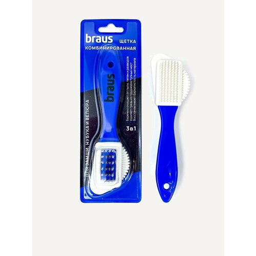 Щётка цвет бесцветный бренд Braus артикул 570_син 399₽