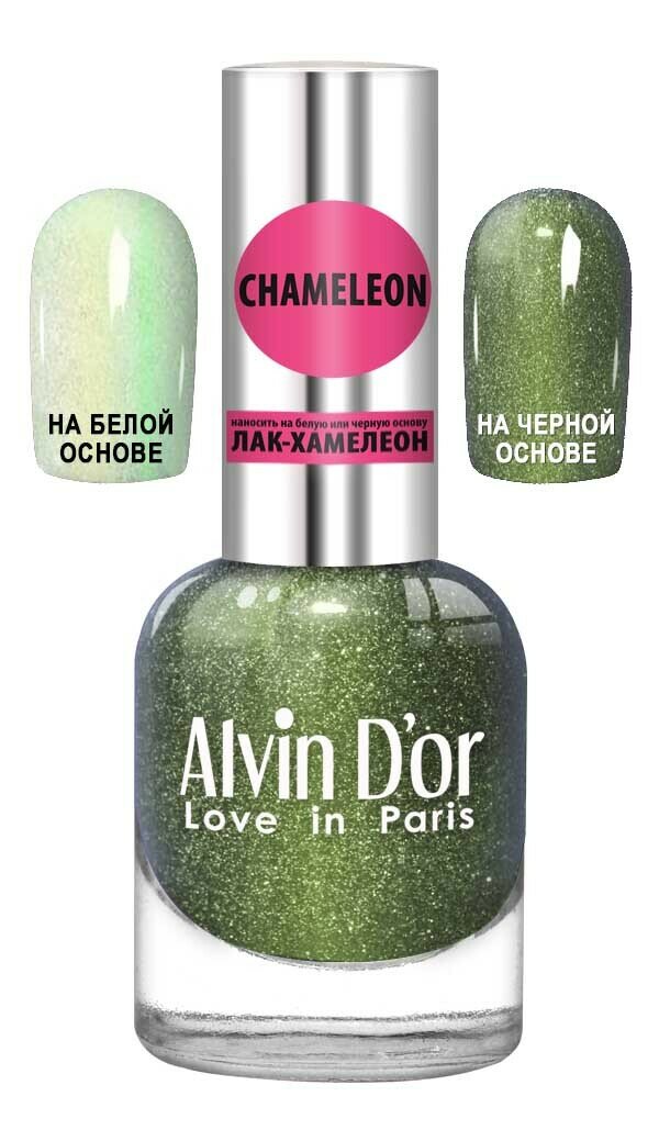 фото Alvin D'or, Лак для ногтей Хамелеон тон 1429 изменчивый хамелеон