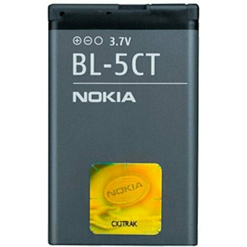 Аккумулятор BL-5CT для Nokia 6303 Classic, 3720 classic, 5220 XpressMusic, 6303i Classic, 6730 classic, C3-01, C5-00, C6-01