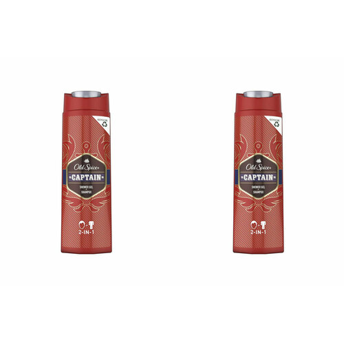 Old Spice Гель для душа + шампунь 2в1 Captain 400мл 2 упаковки