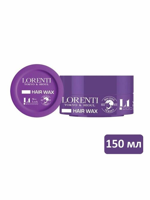 LORENTI Воск для волос коллаген и биотин Collagen & Biotin L1 150 мл