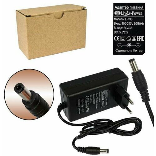 Блок питания 24V 3A 55 25 LP-98 LP98 78000₽