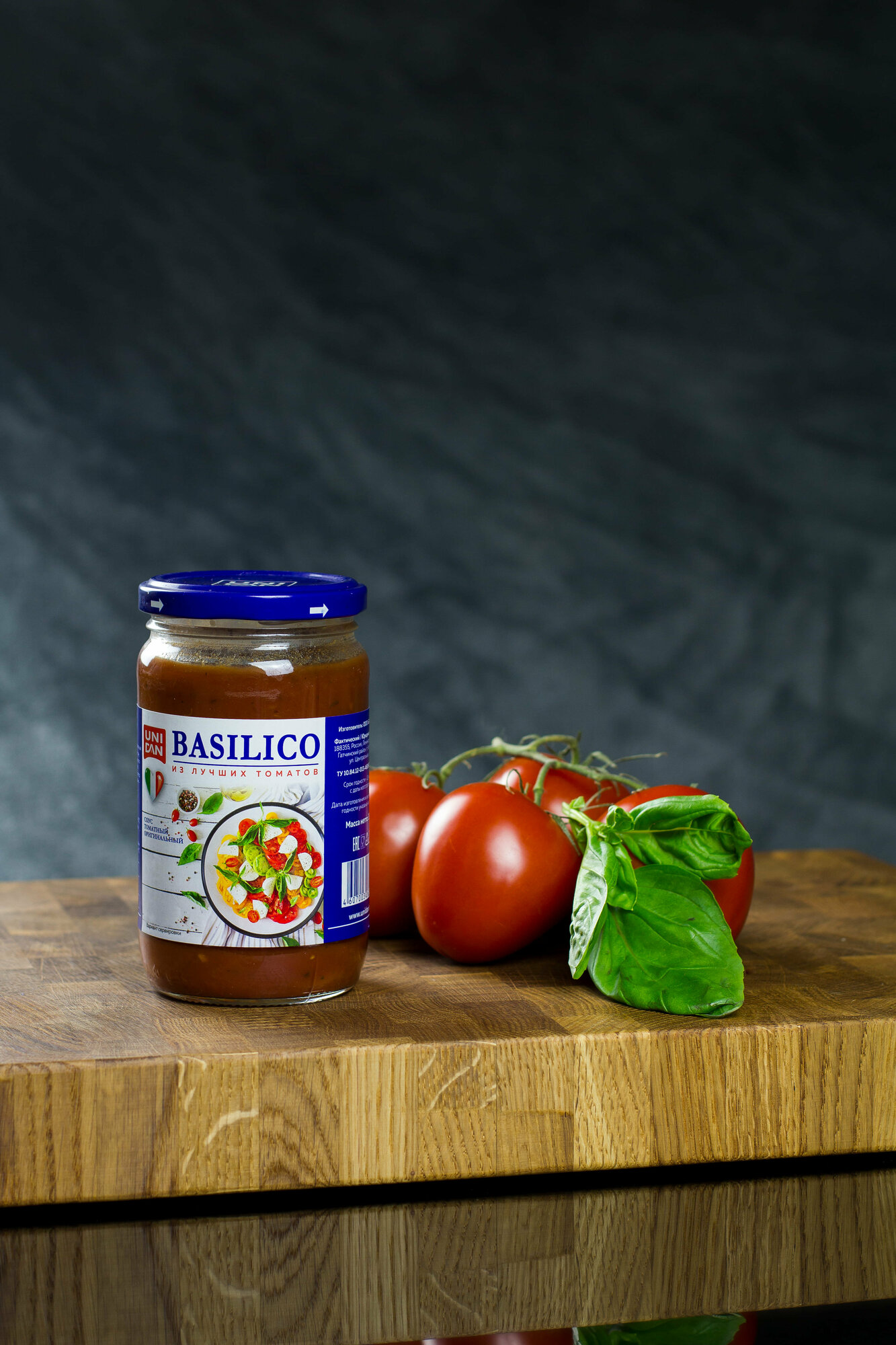 Соус томатный Uni Dan с базиликом 350г Бастион - фото №1