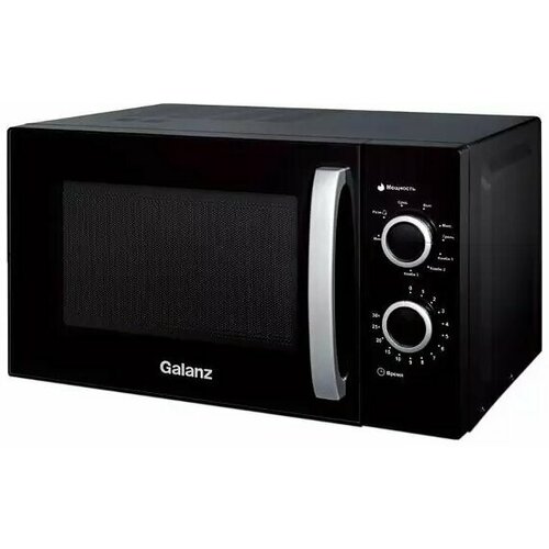 Микроволновая печь Galanz MOG-2009MB 740000₽