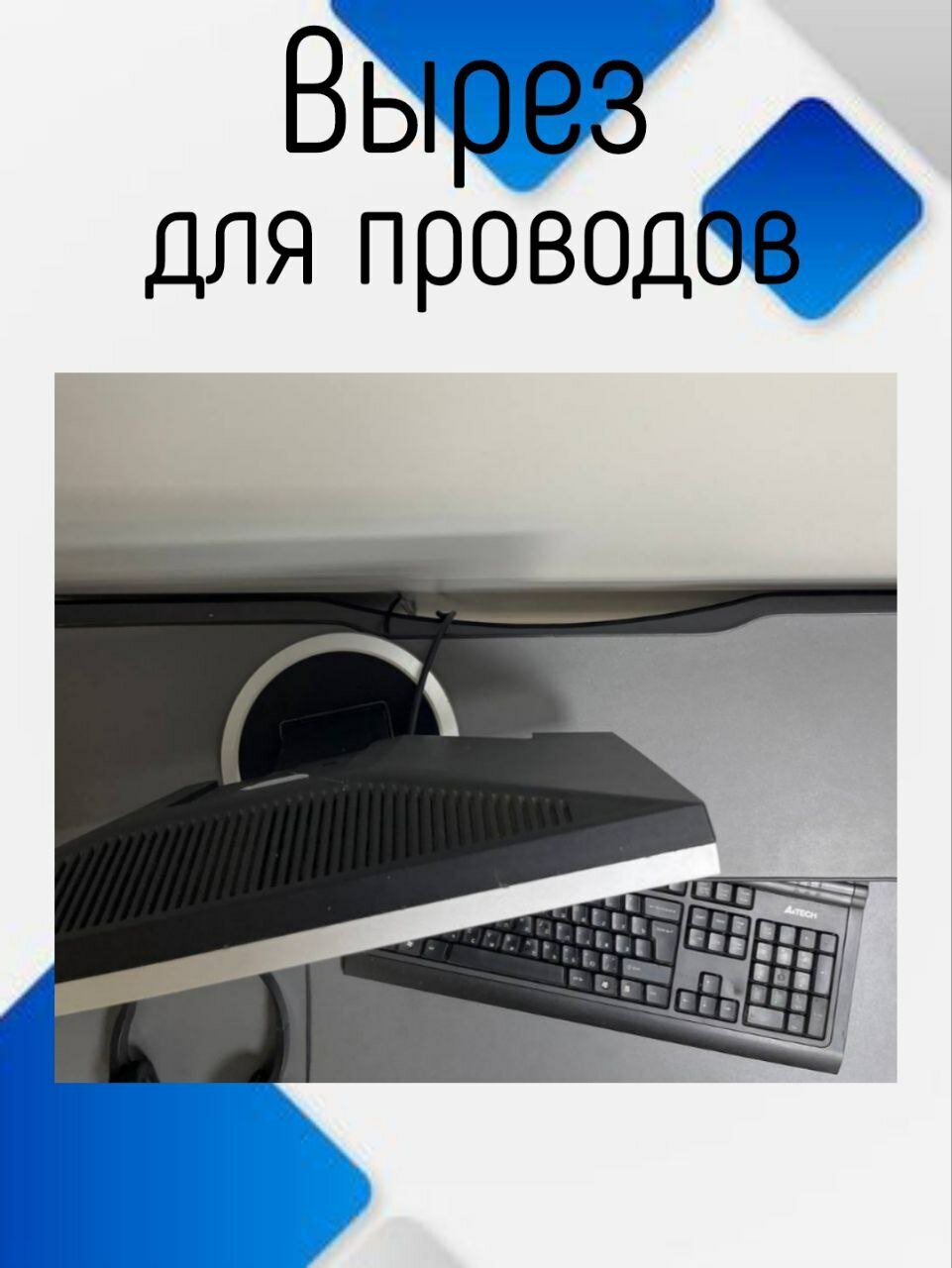 Стол компьютерный геймерский письменный с подставкой под монитор 110см серый/черный — фото 1