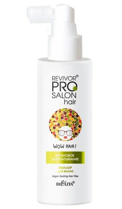 Belita Филлер для волос Revivor PRO Salon Hair Аргановое запечатывание, 150 мл