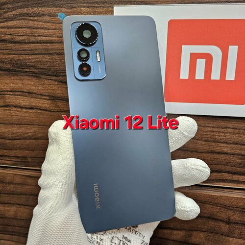 Крышка для Xiaomi 12 Lite - оригинальная задняя стеклянная панель (Чёрного цвета)