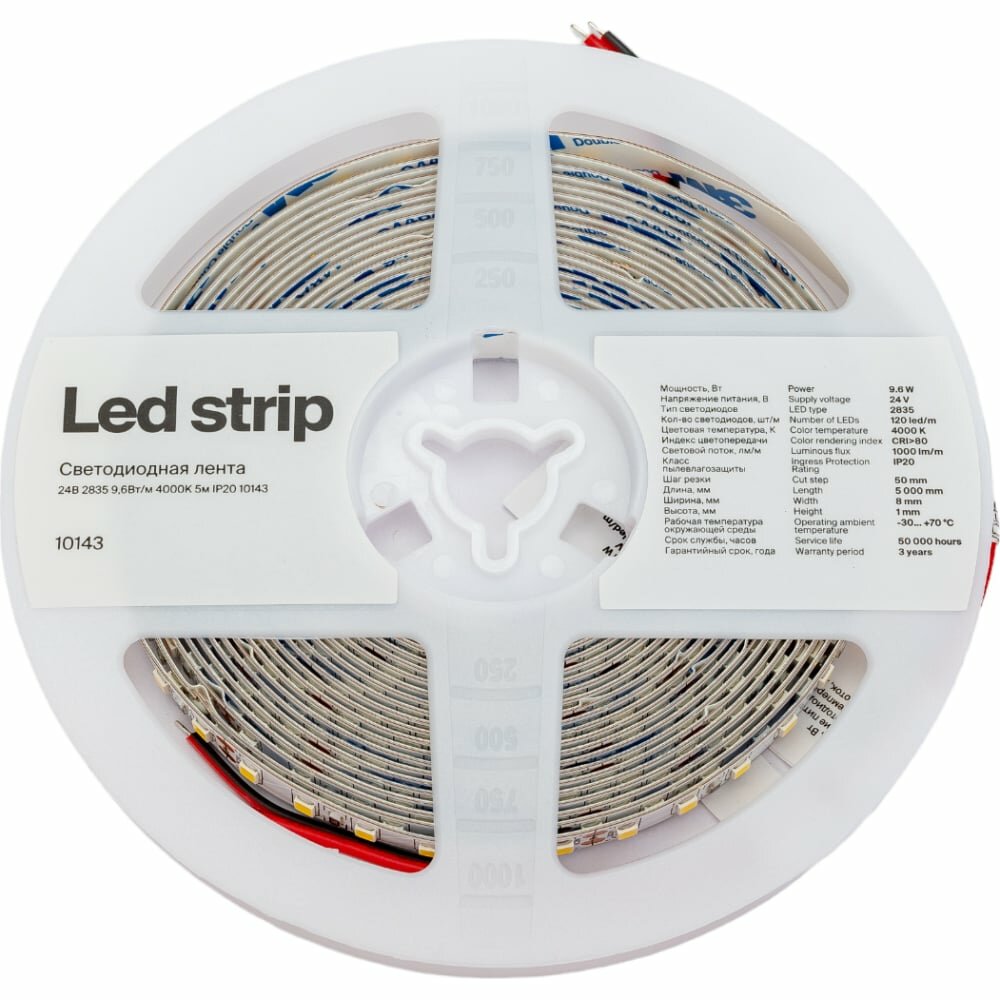 5м. Светодиодная лента белого цвета 4000К, 9,6W, 24V, 120LED, IP20 Led strip Maytoni 10143 - фото №14