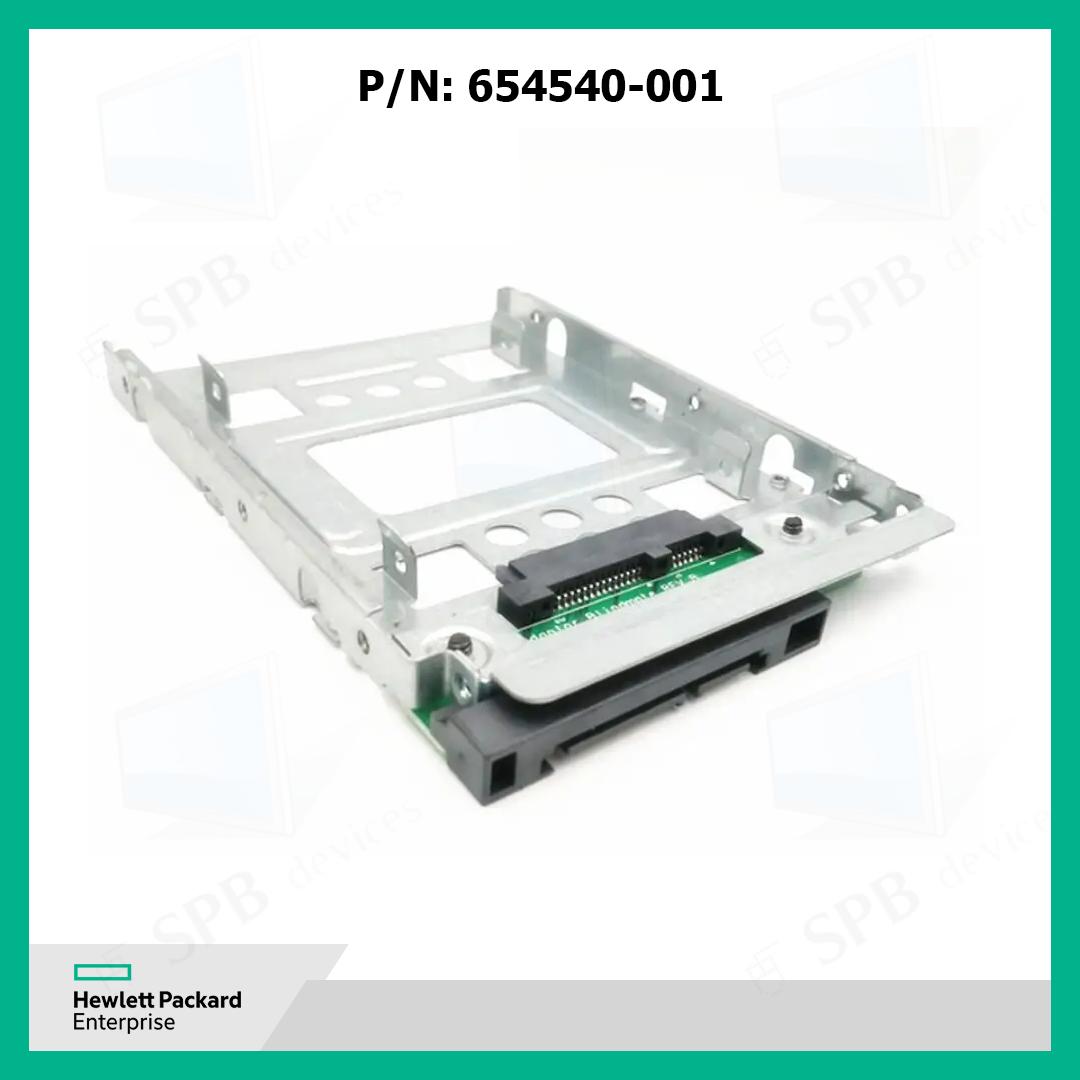 Переходник HP для установки SSD или 2,5 диска в 3,5 дюймовый отсек 654540-001